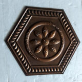 Bhaum Yantar Copper 6" x 6"