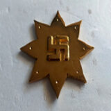 Braham Kamal Copper with Gold Plating  6" x 6"