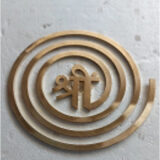 Helix BRASS with Beej Mantar  6" x 6"