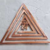 Helix Copper Triangle with Beej Mantar  6" x 6"
