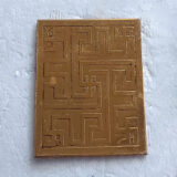 Swastik Copper with Gold Plating  2" X 2"