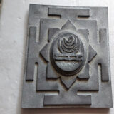 Zinc Plate Casting with Beej Mantar "CHAND" 9" x 9"